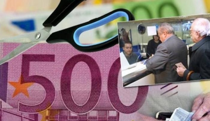 Έρχεται απόφαση – σοκ: Περικοπές έως 8% στα εφάπαξ του Δημοσίου!