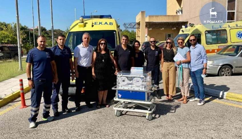 Παραδόθηκε από την ΑΜΚΕ "Η Ρόδος για τη Ζωή", η θερμοκοιτίδα αερομεταφοράς νεογνών