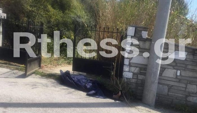 Αίσχος! Γραφείο τελετών «πέταξε» στο δρόμο σακούλα με πτώμα επειδή δεν πληρώθηκε...