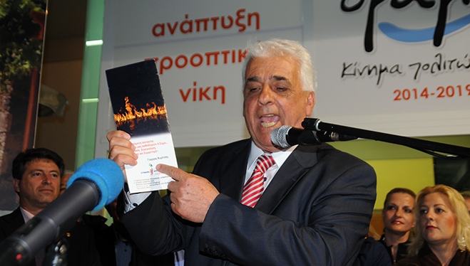 Επίθεση Καΐσερλη σε Κυρίτση στα εγκαίνεια του εκλ.κέντρου