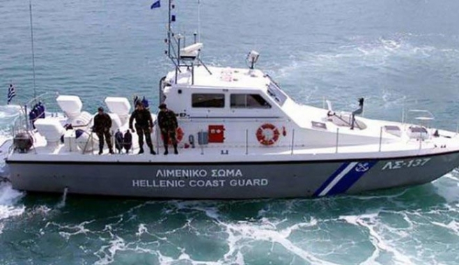 Το Λιμενικό διαψεύδει κατηγορίες των τουρκικών ΜΜΕ για την τελευταία τραγωδία στο Αιγαίο