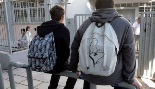 Απουσίες μαθητών: Πώς θα γίνεται η αποστολή e-mail στους γονείς – Όλα όσα πρέπει να γνωρίζετε