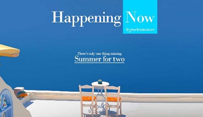Το βίντεο της καμπάνιας Happening Now #Greeksummer -Δείτε το