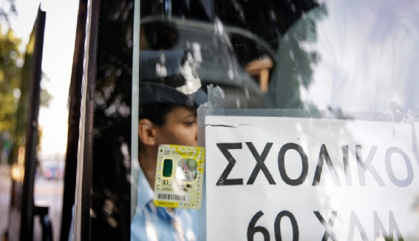 Τρόμος για μαθητές στην Καλαμάτα – Ο οδηγός λιποθύμησε πάνω στο τιμόνι