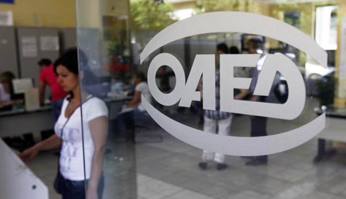 Τη Δευτέρα ανακοινώνονται τα αποτελέσματα για τις 32.000 θέσεις κοινωφελούς εργασίας