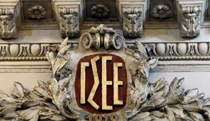 Γ.Σ.Ε.Ε: Να διερευνηθούν σε βάθος τα ακριβή αίτια της τραγωδίας των Τρικάλων
