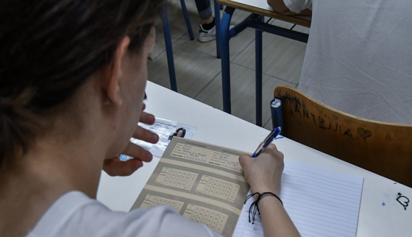 Πανελλήνιες 2021: Οι «γρίφοι» του μηχανογραφικού και οι χιλιάδες μαθητές εκτός ΑΕΙ