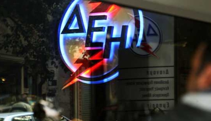 Ετοιμάζει ευκολίες η ΔΕΗ: Τι γίνεται με τις ανεξόφλητες οφειλές