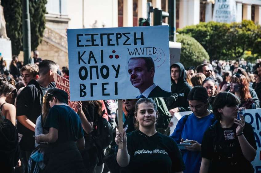 Β’ ΕΛΜΕ: Κινητοποίηση μαθητών σχολείων της Κω για το έγκλημα στα Τέμπη
