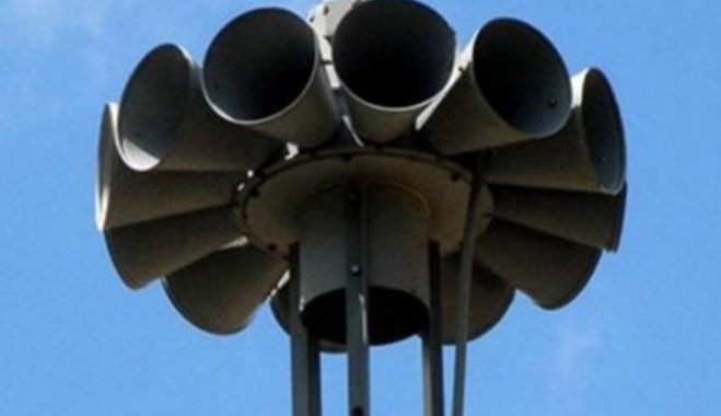 Οι «σειρήνες του πολέμου» θα ηχήσουν αύριο σε όλη την χώρα