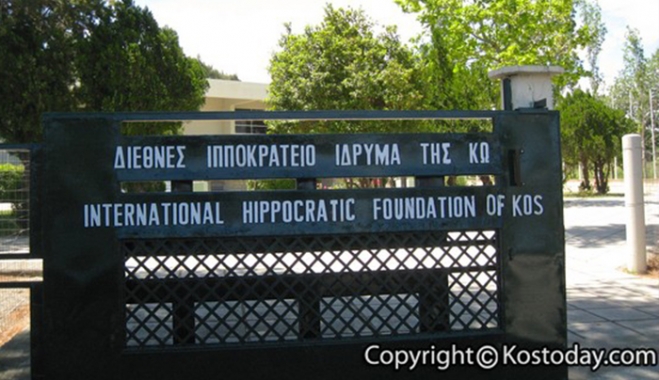 ΔΙΙΚ: Ανοιχτό στις 18 Μαΐου (πρωϊνές ώρες) λόγω Παγκόσμιας Ημέρας Μουσείων