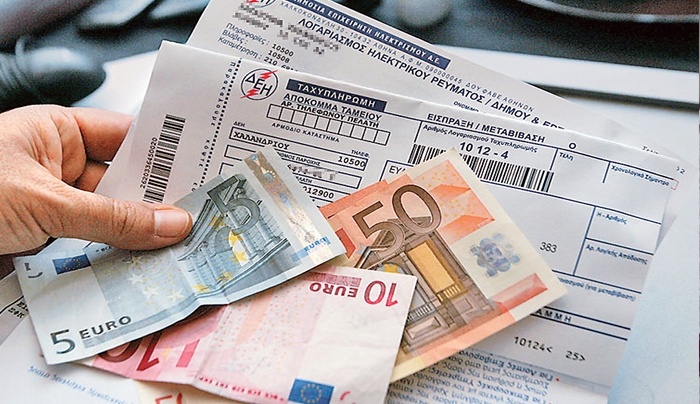 Σχεδόν 1,9 δισ. οι απλήρωτοι λογαριασμοί της ΔΕΗ