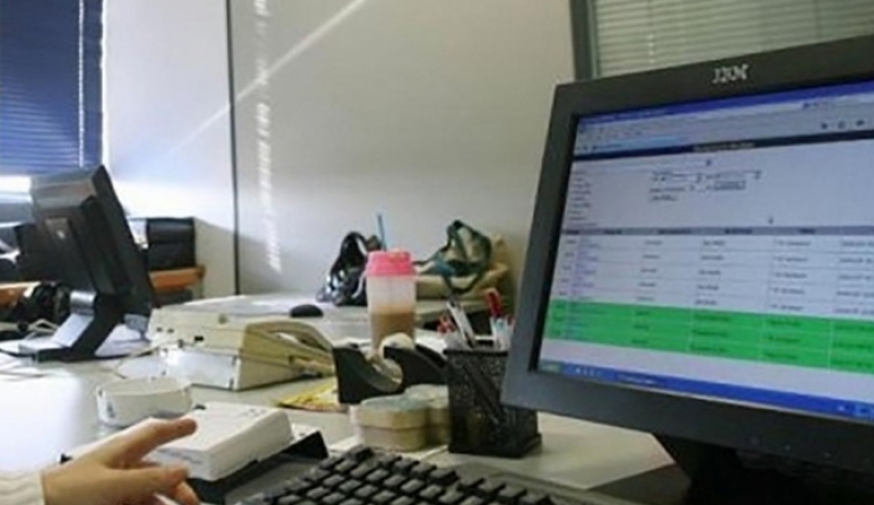 Με ΑΜΚΑ η ηλεκτρονική αίτηση για το Κοινωνικό μέρισμα