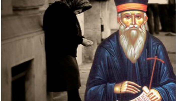 Άγιος Κοσμάς Αιτωλός: ποια η απίστευτη προφητεία για το χρέος