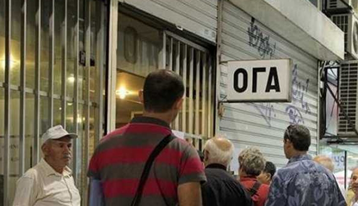 Με καθυστέρηση η πρώτη δόση για το επίδομα παιδιών του ΟΓΑ 2015