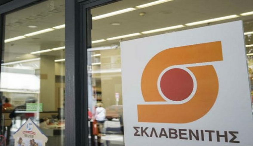 Νέα έκπληξη στην αγορά με Σκλαβενίτη -«Πήρε» &amp; άλλη αλυσίδα σούπερ μάρκετ