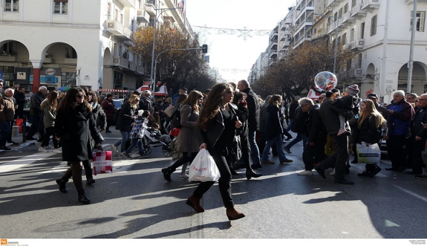 Ακατόρθωτη η έκπτωση 40% στο ενοίκιο χιλιάδων εργαζομένων - Το «κενό» στο supportemployees.yeka.gr