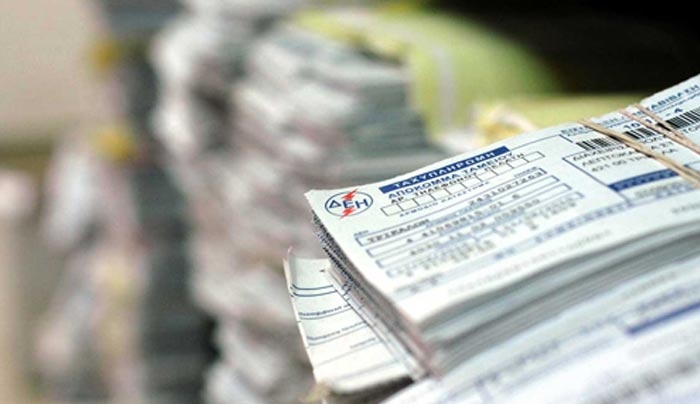 ΔΕΗ: Νέες επιβαρύνσεις στους λογαριασμούς για να ανακτηθούν 735 εκατ. για τις ΥΚΩ