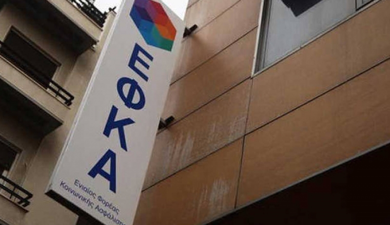 ΕΦΚΑ: Οι προϋποθέσεις για τη χορήγηση ασφαλιστικής κάλυψης σε μισθωτούς, μη μισθωτούς και ανέργους