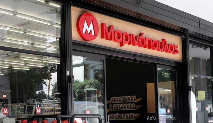 «Πράσινο φως» στο deal Μαρινόπουλου - Σκλαβενίτη
