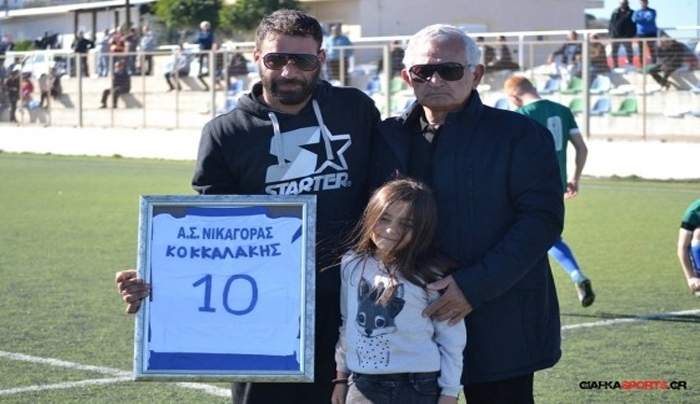 Η φανέλα με το Νο 10 στην μνήμη του Μιχάλη Κοκκαλάκη