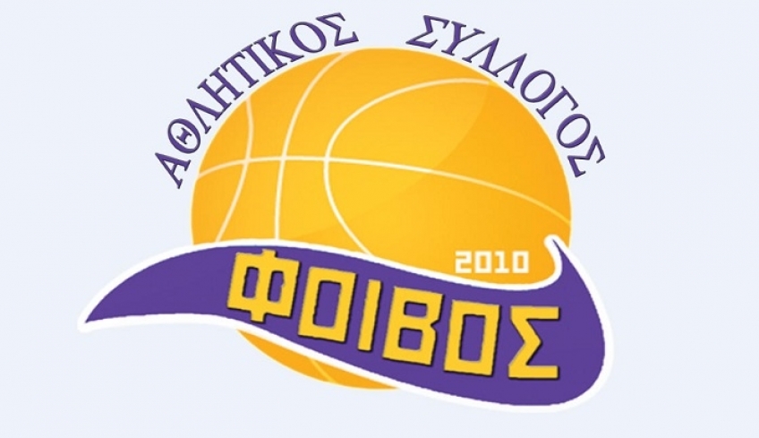 ΑΣ ΦΟΙΒΟΣ: Αναστολή δραστηριοτήτων λόγω κορονοϊού