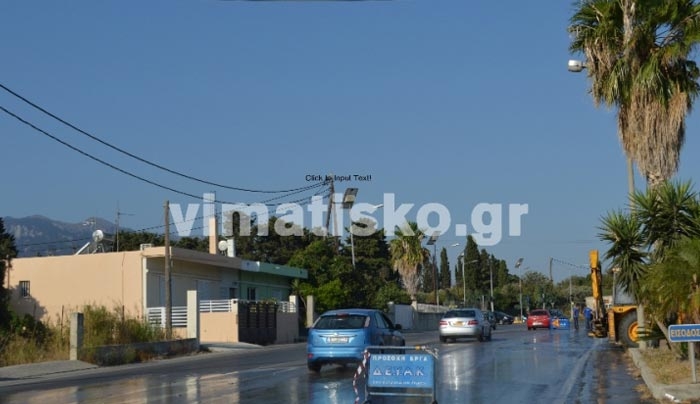 ΠΡΟΣΟΧΗ στο Δρόμο: Βλάβη σε αγωγό της ΔΕΥΑΚ- πλημμύρισε ο επαρχιακός