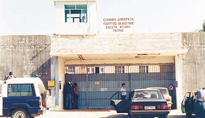 Νεκρός στο κελί του βρέθηκε 40χρονος κρατούμενος για υπόθεση βιασμού