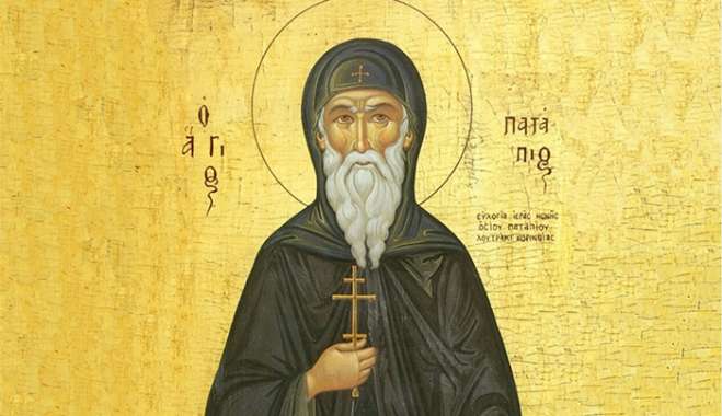 Εορτολόγιο 8 Δεκεμβρίου: Ποιοι γιορτάζουν σήμερα,