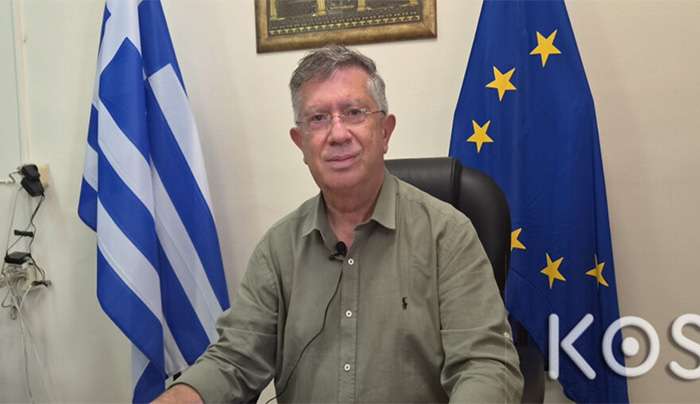 Ανοιχτή η πλατφόρμα προσλήψεων για ιατρικό και λοιπό προσωπικό στο Νοσοκομείο Κω έως τις 15 Ιουλίου Ι Αυξημένη η προσέλευση στα επείγοντα ΚΟΙΝΩΝΙΚΑ