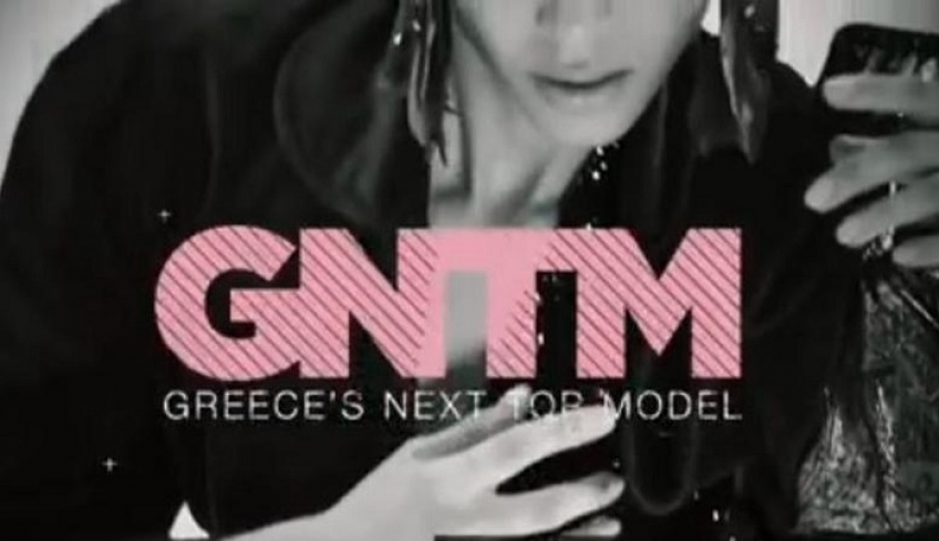 GNTM spoiler: Αυτή η μελαχρινή καλλονή είναι το φαβορί του νέου κύκλου