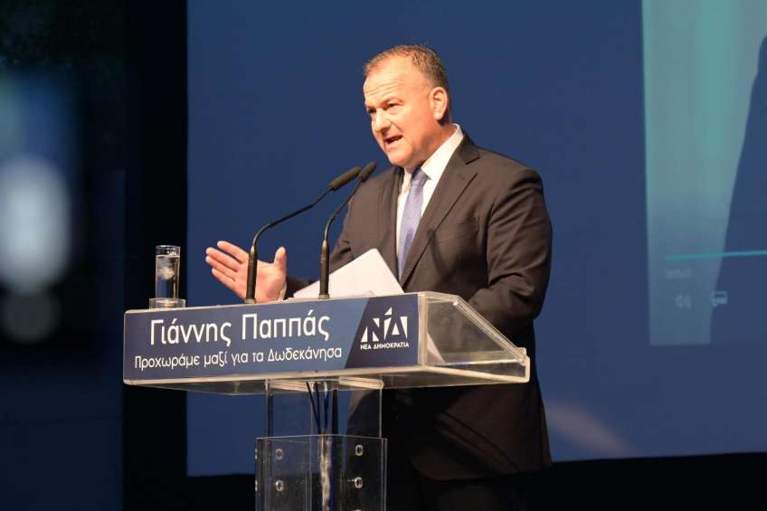 Γιάννης Παππάς: «Η Κως ψήφισε!»