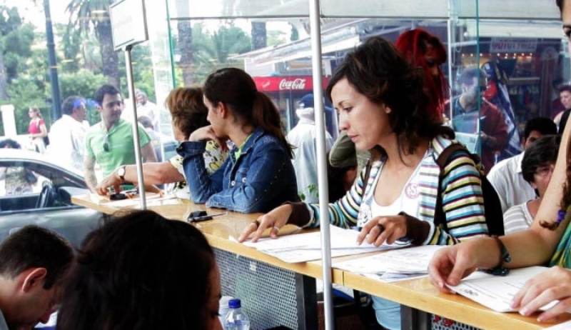 Νέου τύπου ρύθμιση δανείων με… κούρεμα για τους συνεπείς