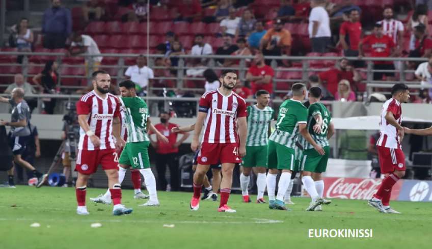 Ολυμπιακός: Οι αντίπαλοί του στα πλέι οφ του Europa League αν περάσει τη Σλόβαν Μπρατισλάβας