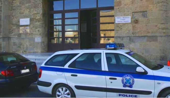 Καταργούν και τις Αστυνομικές Διευθύνσεις στα Δωδεκάνησα