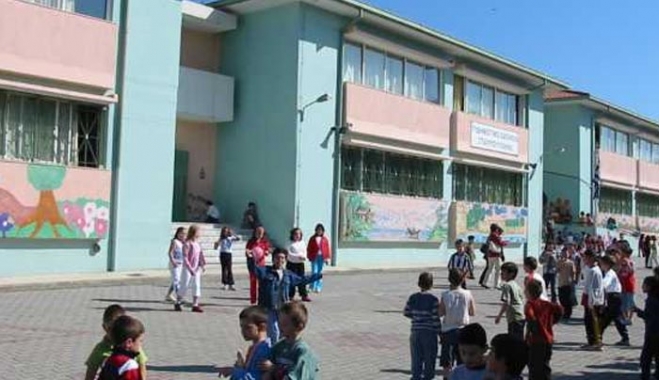 Υπουργείο Παιδείας: Πότε κλείνουν τα σχολεία για Χριστούγεννα και πότε ανοίγουν ξανά (εγκύκλιος)