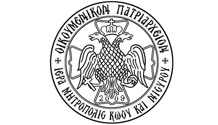 Έναρξη κατηχητικών ενηλίκων στην Πνευματικὴ Εστία
