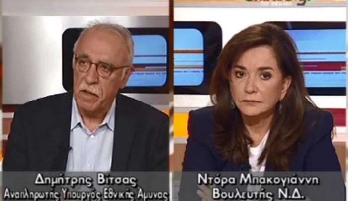 Αντιπαράθεση Βίτσα - Μπακογιάννη για την προσφυγική κρίση - ΒΙΝΤΕΟ