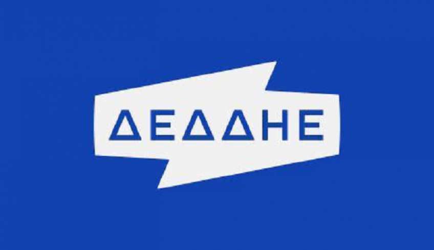 Διακοπή ρεύματος στην Κω στις 24/04