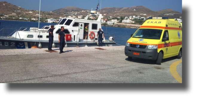 Διακομιδή 58χρονου από την Πάτμο στη Λέρο