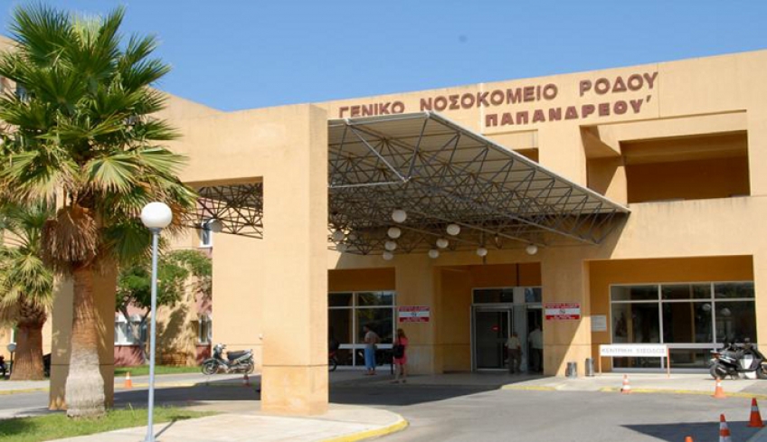 Νέος θάνατος ηλικιωμένου στη μονάδα Covid του ΓΝΡ