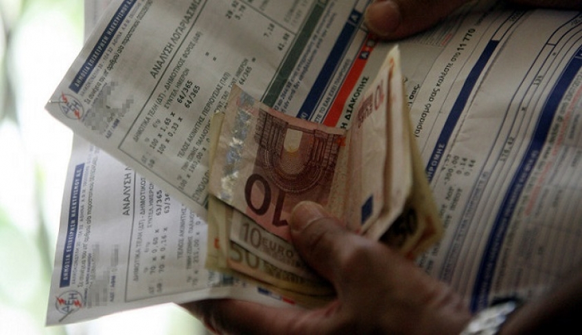 ΔΕΗ: Νέα πολιτική εκπτώσεων -Από 10% και θα κλιμακώνονται, σε ποιους απευθύνονται