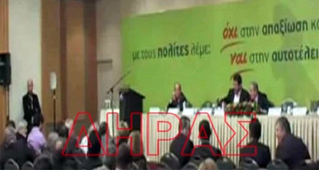 Όχι της ΚΕΔΕ στην αξιολόγηση με ποσόστωση (video-ρεπορτάζ)