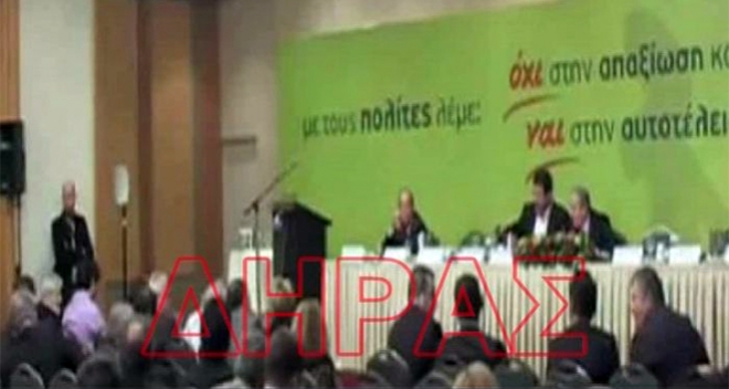 Όχι της ΚΕΔΕ στην αξιολόγηση με ποσόστωση (video-ρεπορτάζ)