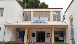 Γιατροί στη Λέρο: Καταγγελίες για υποστελέχωση και περικοπές εφημεριών - Προχωρούν σε κινητοποιήσεις