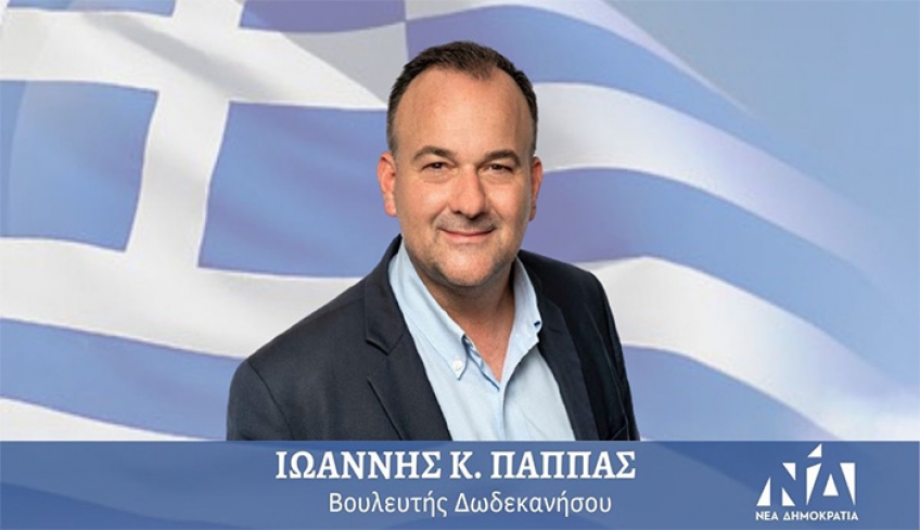Ιωάννης Παππάς: «Δεν ξεχνάμε και προσβλέπουμε σε μια λύση ουσιαστική και ανάλογη με τα όσα ορίζει το διεθνές δίκαιο».