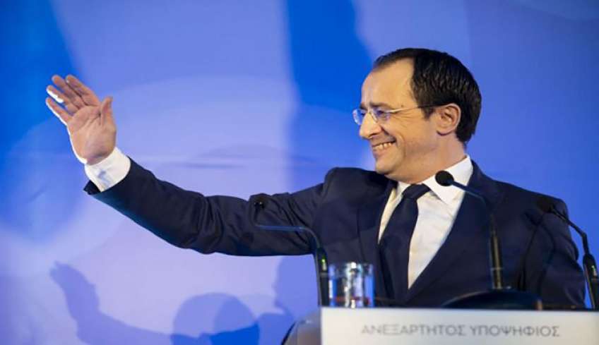 Κύπρος: Νέος Πρόεδρος ο Νίκος Χριστοδουλίδης