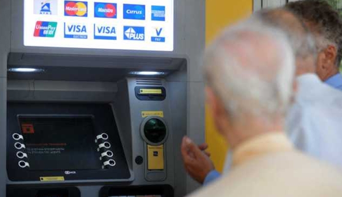 Πότε θα καταβληθούν οι συντάξεις Οκτωβρίου (ημερομηνίες ανά Ταμείο)