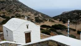 Εορτολόγιο: Μεγάλη γιορτή σήμερα – Ποιοι γιορτάζουν Δευτέρα, 29 Ιουνίου 2026