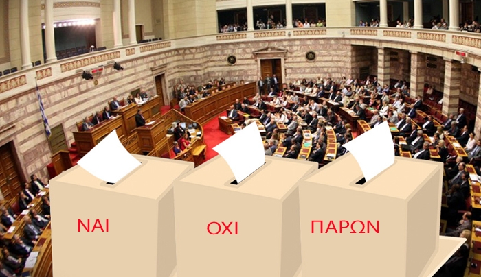 Εχασε 39 βουλευτές η κυβέρνηση - Πέρασε η συμφωνία με 229 «Ναι»